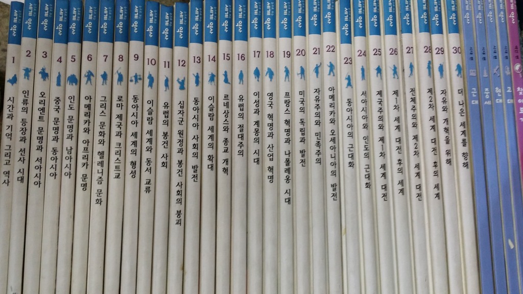 한국몬테소리 인천 이미지