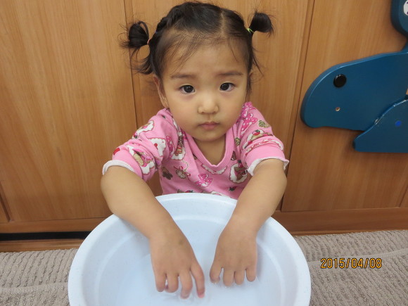 신나게튀기자 이미지