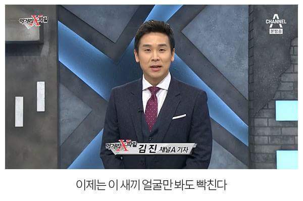 편의점도시락 다루는 먹거리x파일.jpg | 인스티즈