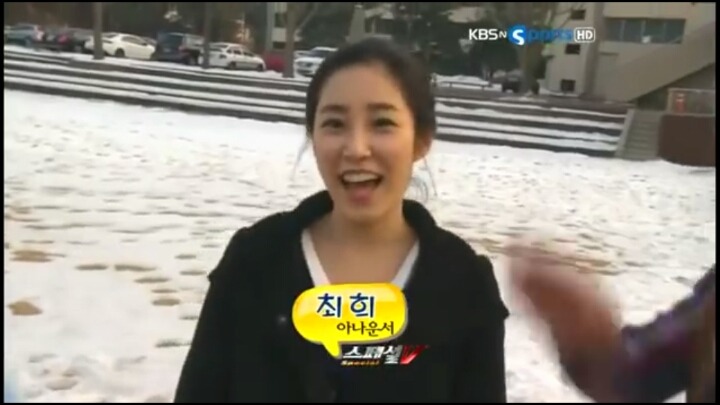 최희 배구아나운서 시절 | 인스티즈