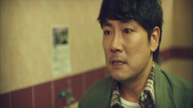 [시그널] 대도 사건 03.jpg | 인스티즈
