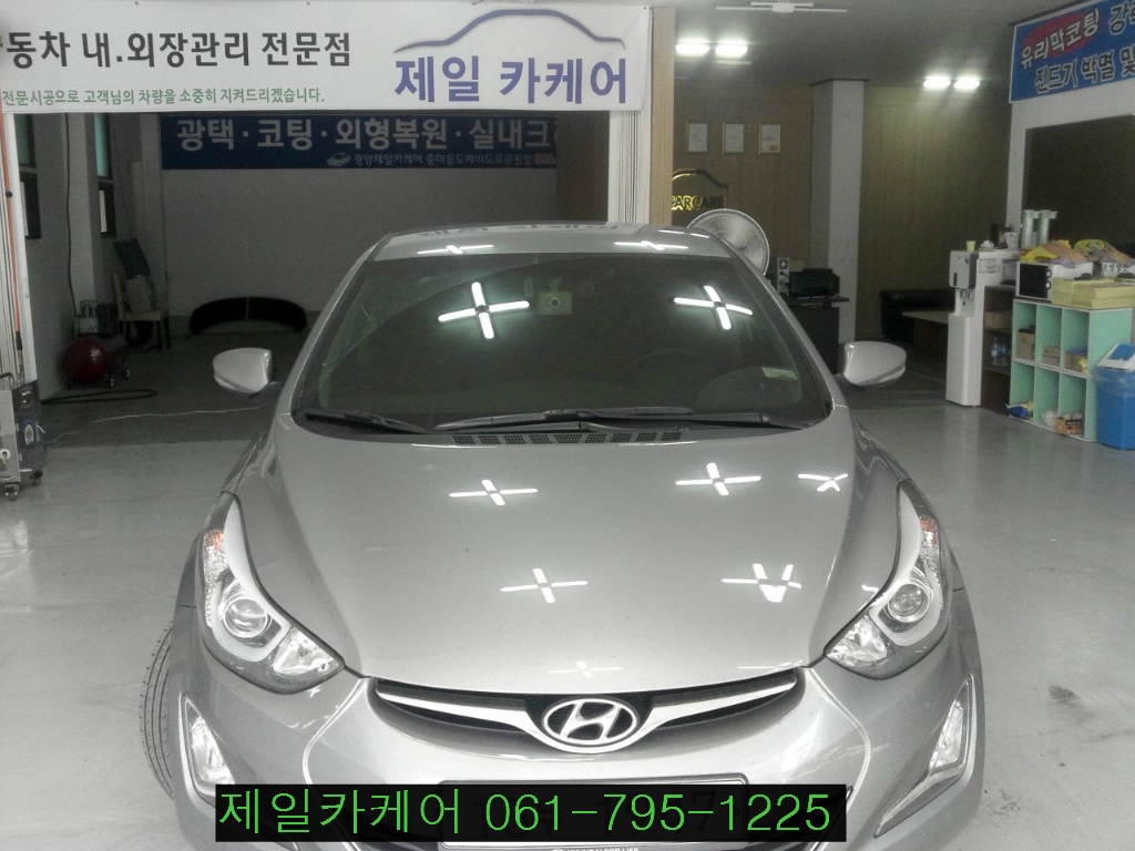 광양카케어 이미지