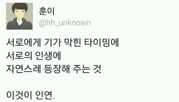 [오버워치] 죽임을 당할 때 가장 줟같은 영웅은? | 인스티즈