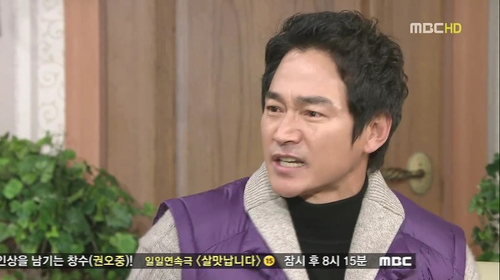 [지붕뚫고하이킥] 이순재VS정보석 친일파 논쟁.jpg | 인스티즈