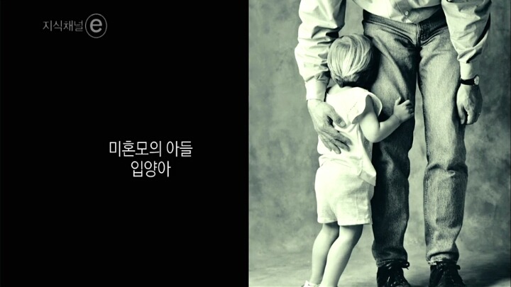항상 갈망하라 | 인스티즈