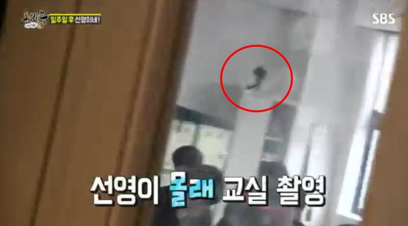 동상이몽 주작 걸림 ㅋㅋㅋㅋㅋㅋ.jpg | 인스티즈