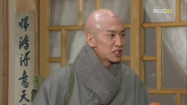 [지붕킥] 이 집 사지마! (3/4) | 인스티즈