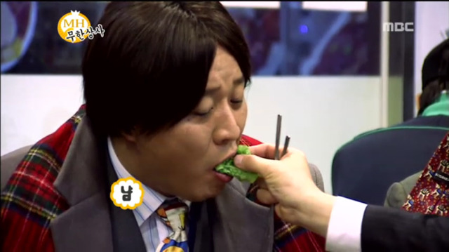 [무한도전] 무한상사 직원들한테 상주는 유부장ㅋㅋㅋㅋㅋㅋㅋ | 인스티즈