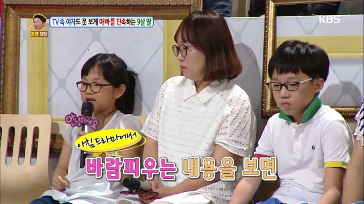 아이들에게 반드시 TV시청지도가 필요한이유 | 인스티즈