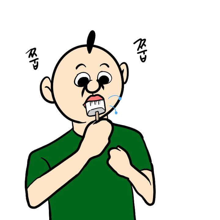 옥동자 먹는방법 | 인스티즈