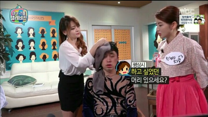 [마리텔] 평소에 원빈 머리 해보고 싶었다는 모르모트 PD | 인스티즈