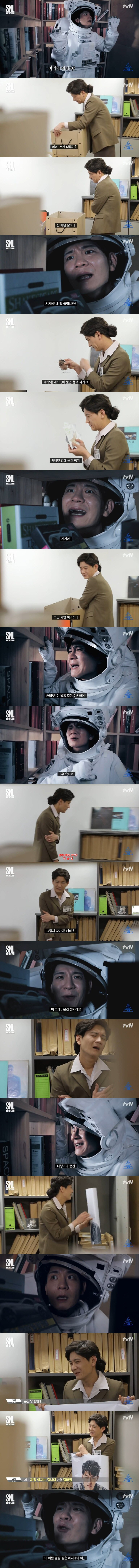 그네스텔라.jpg | 인스티즈