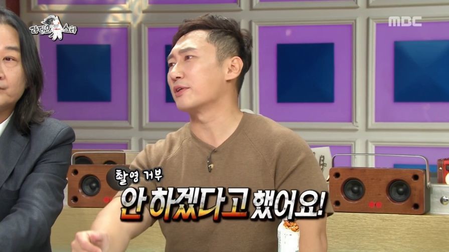 자연인 생선 짤 해명하는 이승윤 | 인스티즈