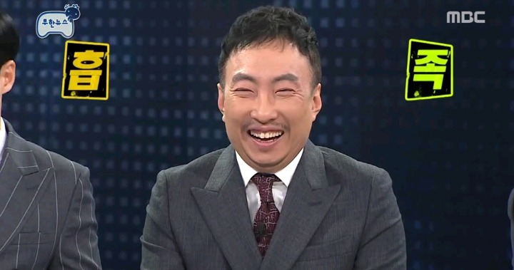유재석한테 친구들 데리고 온 민서.jpg | 인스티즈