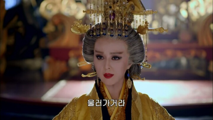 판빙빙주연 중국 유일무이한 여황제 측천무후의 일대기 ＜무미랑전기3 | 인스티즈
