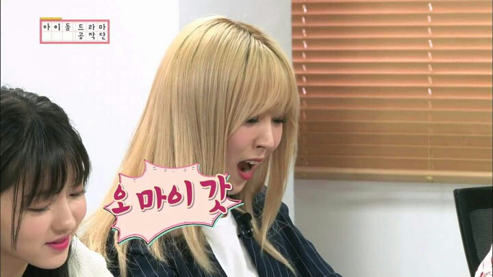 마마무 문별 랜덤짤 | 인스티즈