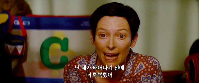 [영화] 케빈에 대하여 1 | 인스티즈