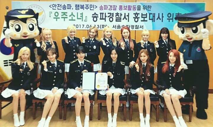 웬만해선 팬들 반응이 나쁠수가 없는 아이돌 컨셉 의상.gif | 인스티즈