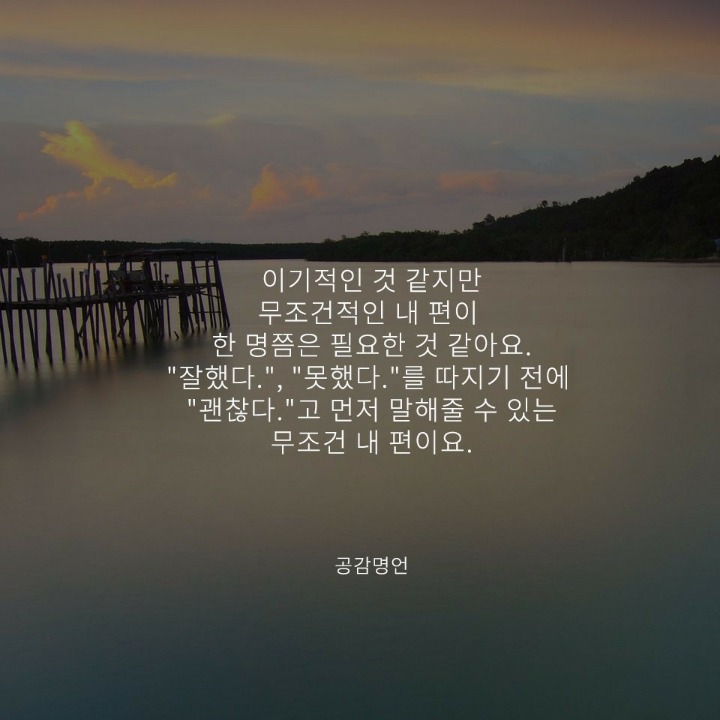 싸다구 이미지