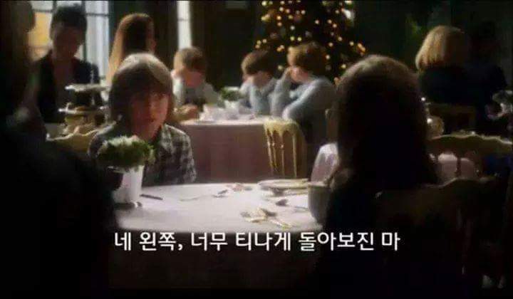 여자 꼬시는법.JPG | 인스티즈
