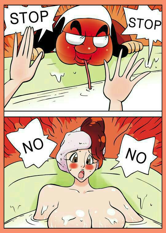 봐라봐라만화 이미지