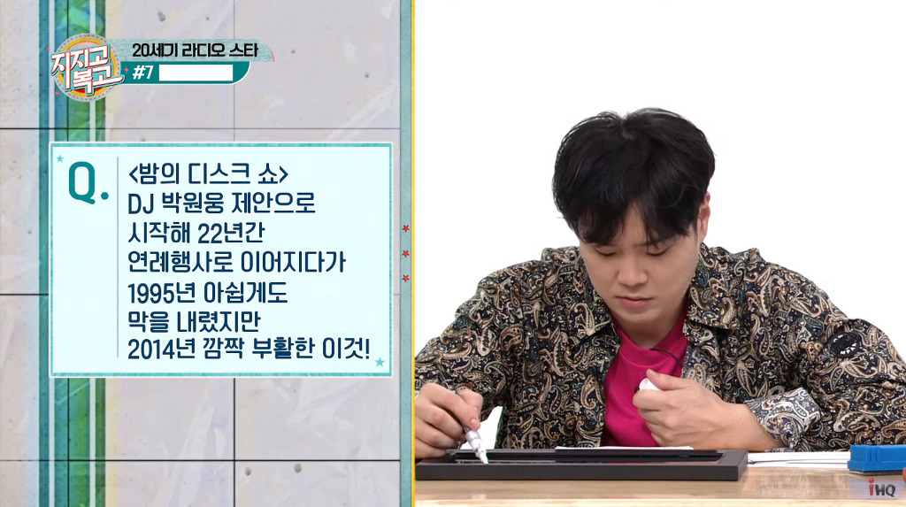 엽서 보내는거 해보신분? | 인스티즈