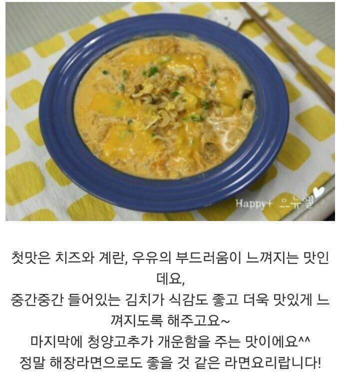 홍구리 이미지