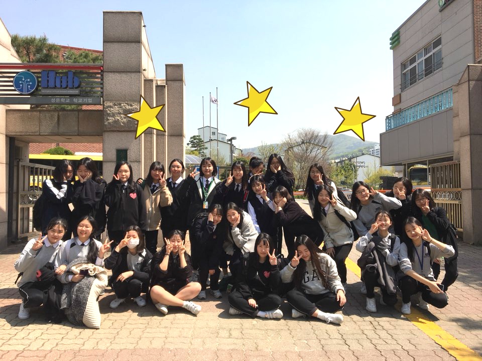 성은학교 이미지