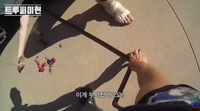 정비하다가 차에 깔렸다는 신고를 받고 출동한 경찰.jpgif | 인스티즈