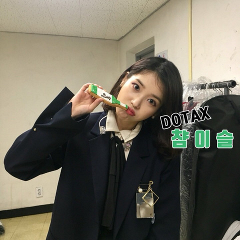 경상도 | 인스티즈