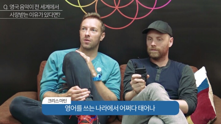 영국 음악이 전 세계에서 사랑받는 이유 | 인스티즈