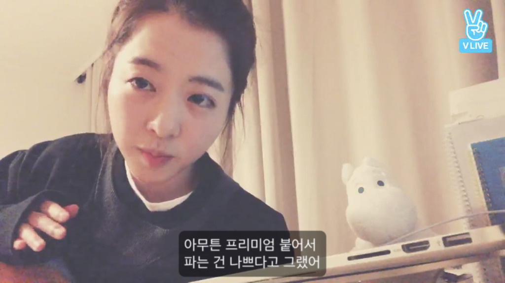 덕후라면 공감하는 박보영 티켓팅 이야기 | 인스티즈