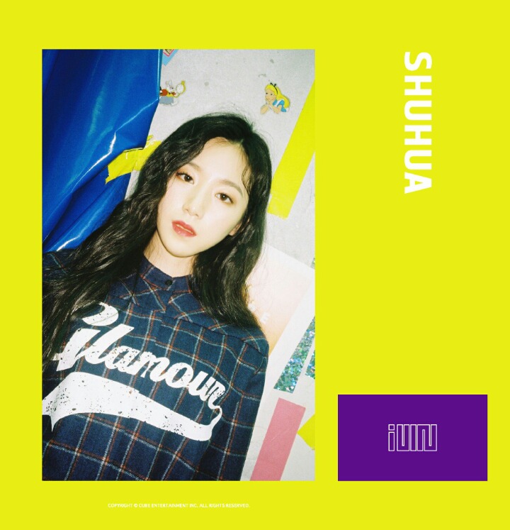 나오네일 이미지