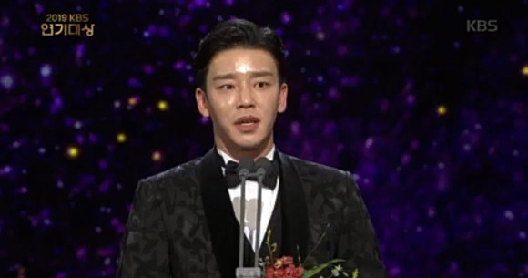 2019 KBS 연기대상 킬포 모음 | 인스티즈