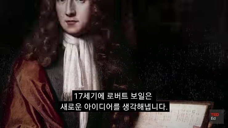 영구동력을 만들기 어려운 이유.jpg | 인스티즈