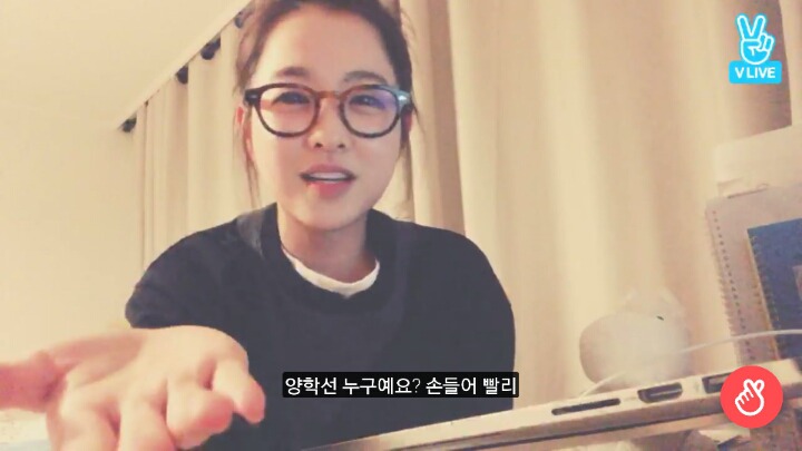 아무말해도 다 받아주는 박보영 | 인스티즈