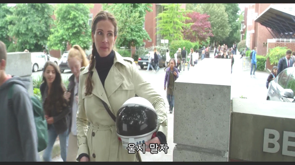 안면기형으로 태어났는데 애들이 너무 괴롭혀서 학교에 가기 싫어요...... jpg | 인스티즈