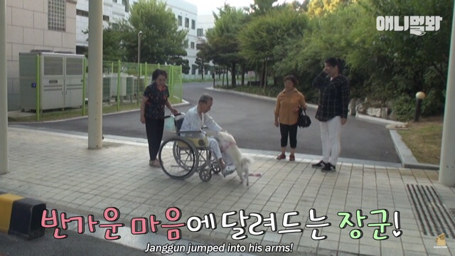 주인님이 열흘 째 문을 열어주지 않아요.. (캡쳐) | 인스티즈