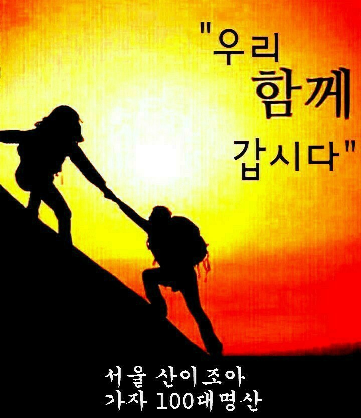 오조아 이미지