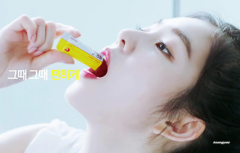 월요일에는 레드벨벳 아이린.jpgif | 인스티즈