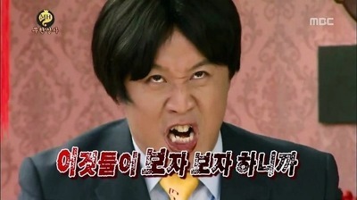 건대 240번 버스기사 측의 해명 | 인스티즈