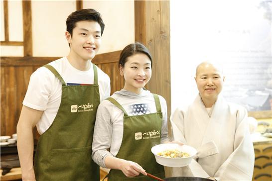 아이스스댄스 프리 선수 출국금지 가즈아~ | 인스티즈