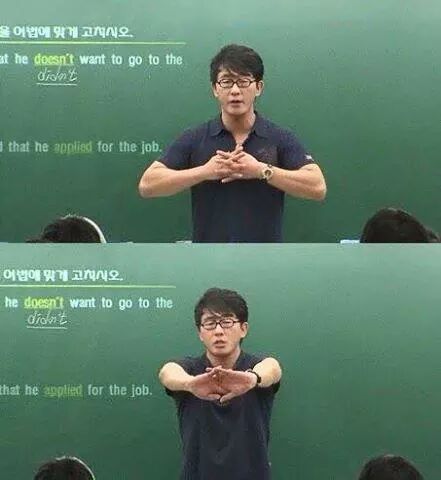 ???: 시엔 플루르 | 인스티즈