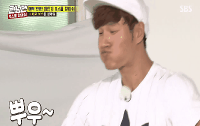 [런닝맨] 강하늘 박서준 보고 좋아하는 전소민.gif | 인스티즈