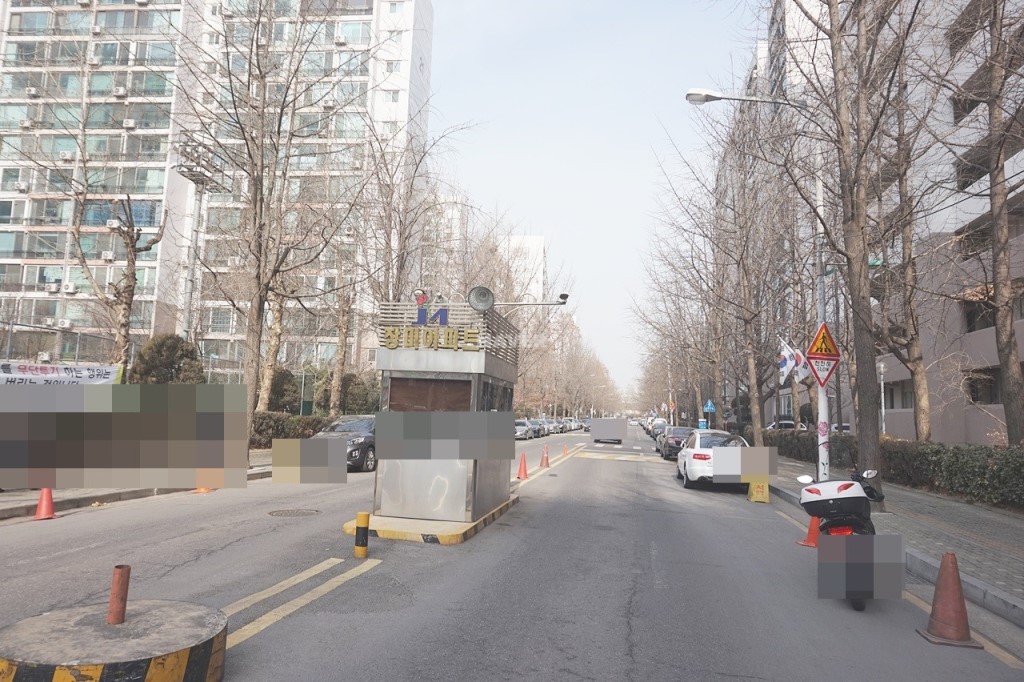 잠실 장미아파트.jpg | 인스티즈