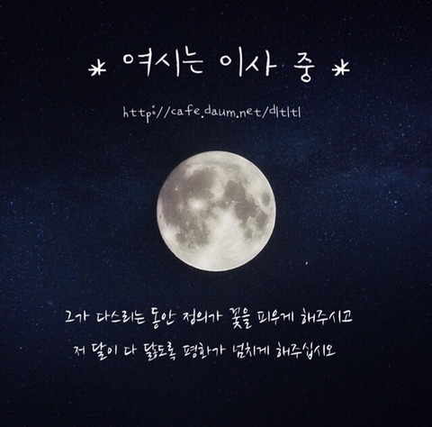 로또 됐음 좋겠다 말만 하면서 정작 로또는 안 사는 사람들의 모임.twt | 인스티즈