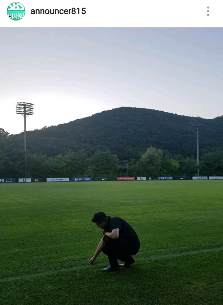 어제자 이재형 인스타 | 인스티즈