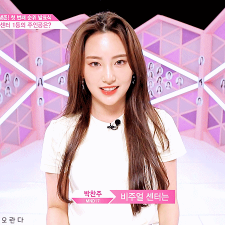프로듀스48 살리지 못해 아쉬운 비주얼픽.gif | 인스티즈