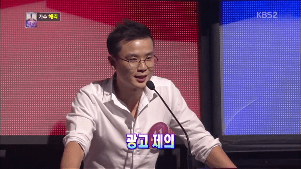 혜리가 속옷 모델 안하는 이유 | 인스티즈