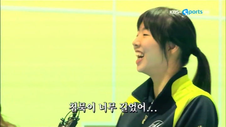 자칭수지라고하는 신인선수때문에 빡친(?) 주장.jpg | 인스티즈